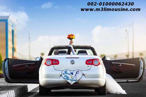 ايجار فولكس ايوس كابورليه ٢ مقعد