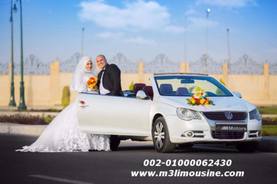 ايجار فولكس ايوس كابورليه ٢ مقعد