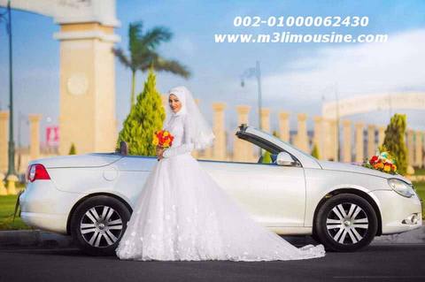 ايجار فولكس ايوس كابورليه ٢ مقعد