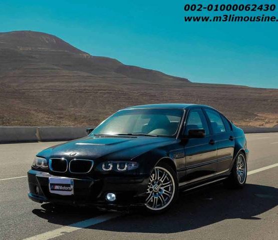 BMW E46 330i - ايجار سيارات بي ام دبليو للزفاف والحفلات والمناسبات في مصر