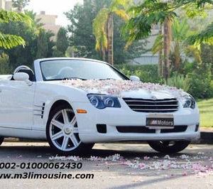 ايجار كرايسلر كروس فاير كابورليه 2 مقعد