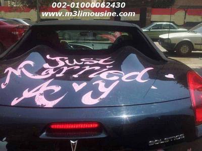 ايجار سيارة بونتياك كابورليه 2 مقعد ايجار سيارة بونتياك كابورليه 2 مقعد