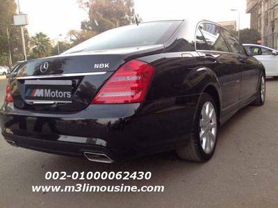 Mercedes s500 ايجار احدث سيارات للزفاف والحفلات والمناسبات في مصر - تاجير مرسيدس