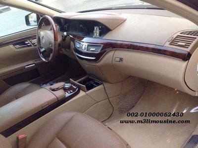 Mercedes s500 ايجار احدث سيارات للزفاف والحفلات والمناسبات في مصر - تاجير مرسيدس