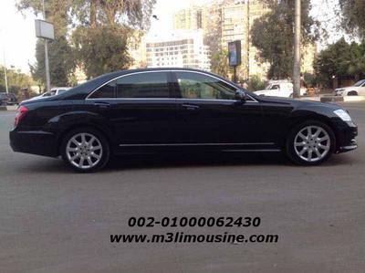 Mercedes s500 ايجار احدث سيارات للزفاف والحفلات والمناسبات في مصر - تاجير مرسيدس