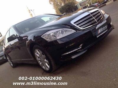 Mercedes s500 ايجار احدث سيارات للزفاف والحفلات والمناسبات في مصر - تاجير مرسيدس