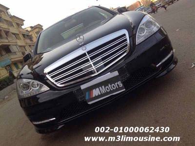 Mercedes s500 ايجار احدث سيارات للزفاف والحفلات والمناسبات في مصر - تاجير مرسيدس