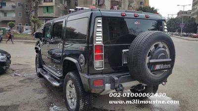 هامر H2 - ايجار افخم سيارات هامر احدث موديل للزفاف والحفلات والمناسبات في مصر هامر H2 - ايجار افخم سيارات هامر احدث موديل للزفاف والحفلات والمناسبات في مصر