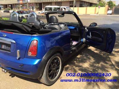 ايجار ميني كوبر كابورليه 2 مقعد