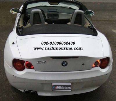 بي ام دبليو bmw z4 ايجار بي ام دبليو bmw z4 ايجار