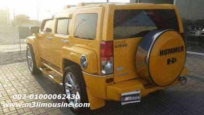 ايجار احدث السيارات ليموزين وسياحة فى مصر - HUMMER H3 - تاجير هامر