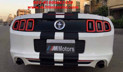 ايجار سيارات فورد موستنج كابورليه احدث موديل للافراح والحفلات والمناسبات والزفاف في مصر