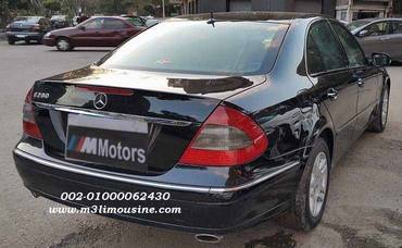 Mercedes E280 ايجار سيارات مرسيدس للزفاف والحفلات والمناسبات في مصر - تاجير