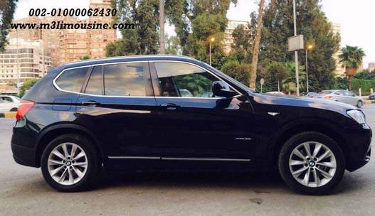 تاجير بي ام دبليو - BMW X3 - ايجار سيارات بي ام دبليو للزفاف والحفلات والمناسبات في مصر