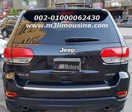 ايجار سيارات جيب للزفاف والحفلات والمناسبات في مصر - تاجير جراند شيروكي احدث موديل