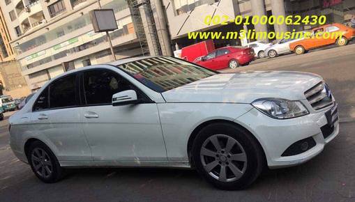 مرسيدس c180 تاجير سيارات مرسيدس للزفاف والمناسبات والحفلات في مصر - ايجار