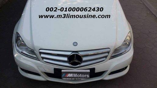 مرسيدس c180 تاجير سيارات مرسيدس للزفاف والمناسبات والحفلات في مصر - ايجار