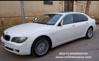 تاجير BMW 750 Li - ايجار سيارات بي ام دبليو للزفاف والحفلات والمناسبات في مصر تاجير BMW 750 Li - ايجار سيارات بي ام دبليو للزفاف والحفلات والمناسبات في مصر