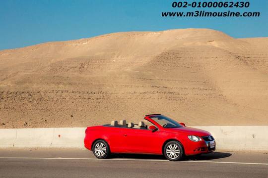 ايجار فولكس ايوس كابورليه ٢ مقعد