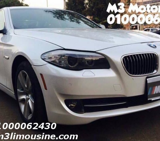 ايجار سياره بى ام دبليو BMW 528i فى مصر - بى ام دبليو BMW528i للزفاف والحفلات والمناسبات للايجار بأرخص الأسعار فى القاهره
