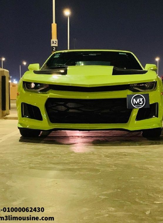 ايجار أفخم وأحدث سيارة شيفروليه كمارو SS كابورليه في مصر - شيفروليه كمارو SS كابورليه للزفاف والحفلات والمناسبات للايجار بأرخص الأسعار فى القاهره