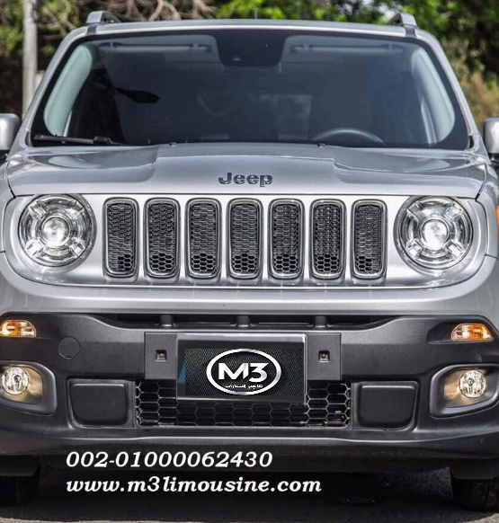 تأجير أفخم وأحدث سياره جيب رينيجيد في مصر - جيب رينيجيد للمدد الطويله والقصيره والمشاوير الشخصيه والرحلات العائليه للايجار بأرخص الأسعار فى القاهره