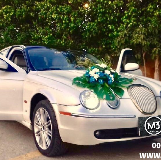 ايجار اشيك سيارة جاجوار S.Type  في مصر - جاجوار S-Type للزفاف والحفلات والمناسبات للايجار بأرخص الأسعار فى القاهره