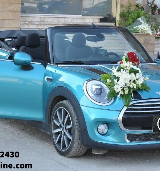 ايجار احدث سيارة ميني كوبر كابورليه في مصر - مينى كوبر كابورليه للزفاف والحفلات والمناسبات للايجار بأرخص الأسعار فى القاهره
