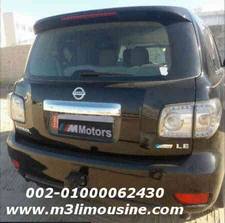 ايجار سيارات نيسان باترول - احدث موديل فى مصر - Nissan Patrol ايجار سيارات نيسان باترول - احدث موديل فى مصر - Nissan Patrol