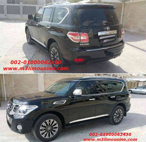 ايجار سيارات نيسان باترول - احدث موديل فى مصر - Nissan Patrol ايجار سيارات نيسان باترول - احدث موديل فى مصر - Nissan Patrol