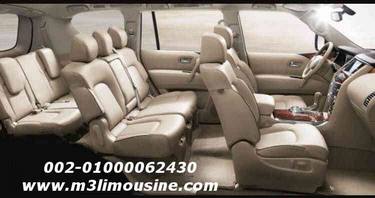 ايجار سيارات نيسان باترول - احدث موديل فى مصر - Nissan Patrol ايجار سيارات نيسان باترول - احدث موديل فى مصر - Nissan Patrol