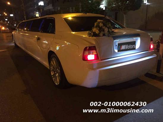 ايجار رولز رويس ليموزين استرتش 12متر