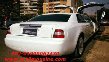 ايجار رولز رويس ليموزين استرتش 12متر