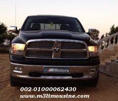 ايجار دودج رام ايجار دودج رام