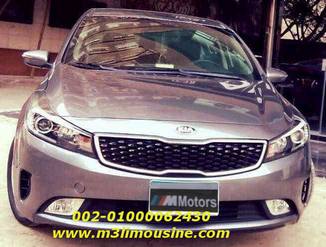 ايجار احدث السيارات للمدد الطويلة والقصيرة والمشاوير الشخصية فى مصر - تاجير كيا سيراتو