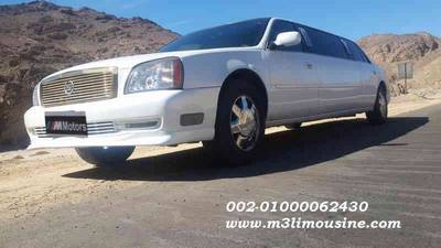 ايجار كاديلاك ليموزين استرتش 9 متر