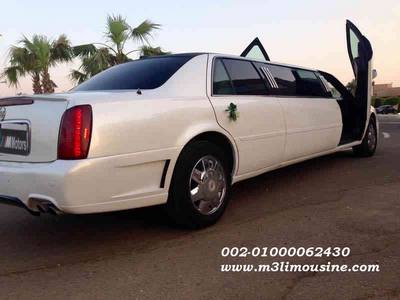 ايجار كاديلاك ليموزين استرتش 9 متر