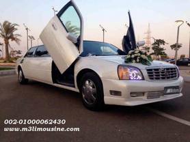 ايجار كاديلاك ليموزين استرتش 9 متر