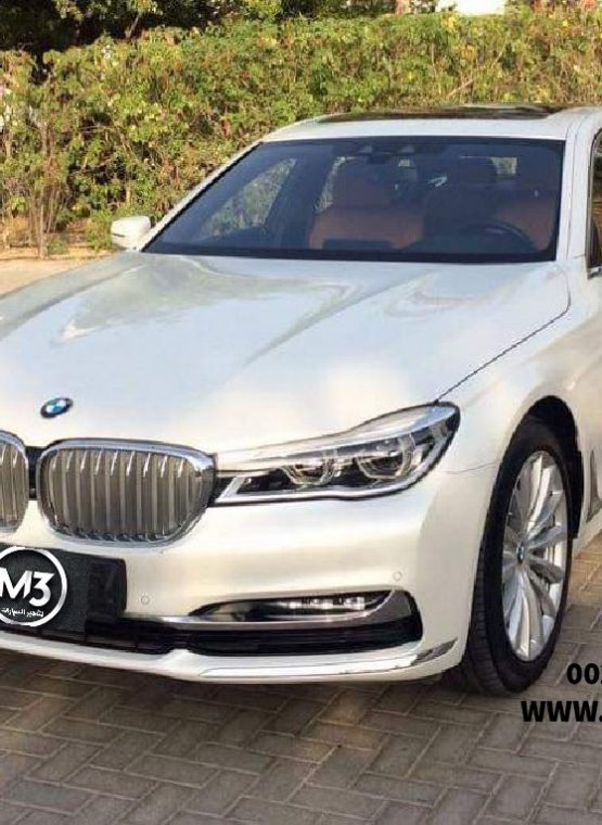 تأجير أفخم و أحدث سيارة بي ام دبيلو  BMW 740Li في مصر - بي ام دبليو BMW 740Li احدث موديل للايجار بأرخص الاسعار في القاهرة
