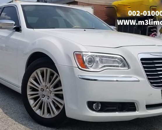 ايجار احدث و أفخم سيارة كرايسلر C300  فى مصر - كرايسلر C300 للزفاف والحفلات والمناسبات للايجار بأرخص الأسعار فى القاهره