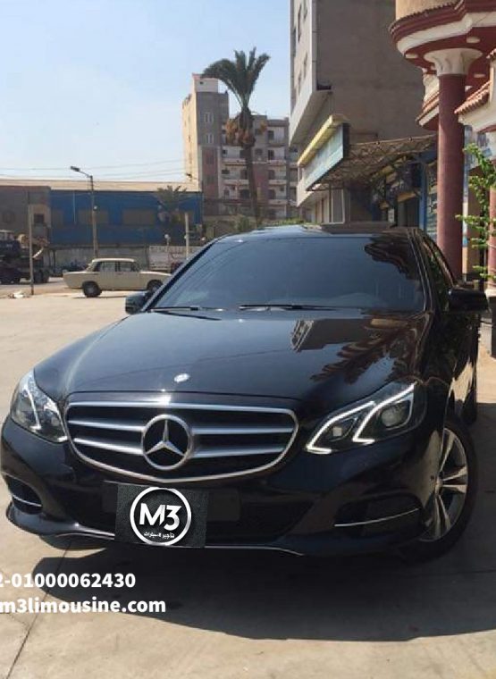 ايجار أفخم سياره مرسيدس E200 فى مصر - مرسيدس E200 للزفاف والحفلات والمناسبات للايجار بأرخص الاسعار فى القاهره
