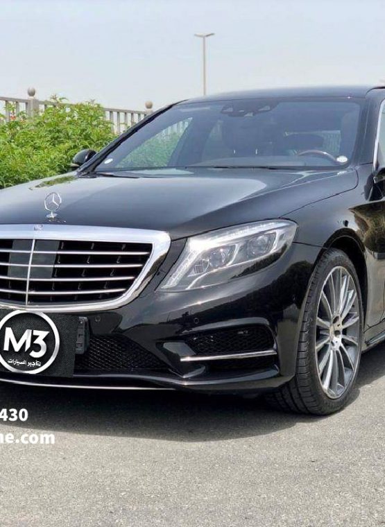 تأجير احدث وافخم سيارة مرسيدس s400 اليخت في مصر - مرسيدس s400 اليخت احدث موديل بأرخص الاسعار في القاهرة