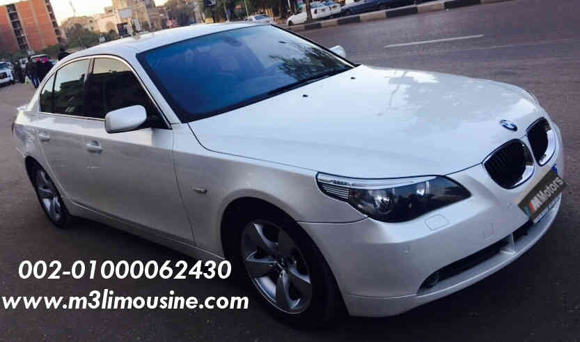 bmw 525 للايجار وخدمات رجال الاعمال والسياحة في مصر - تأجير سيارات بي ام دبليو bmw 525 للايجار وخدمات رجال الاعمال والسياحة في مصر - تأجير سيارات بي ام دبليو