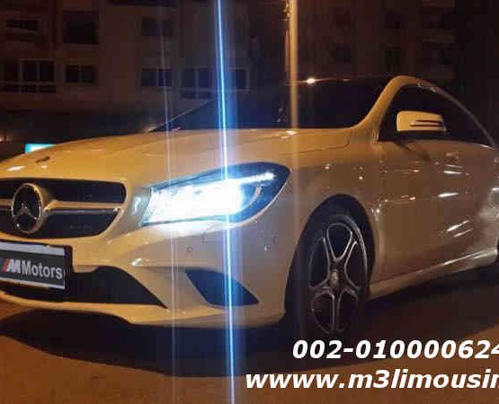 ايجار مرسيدس cla