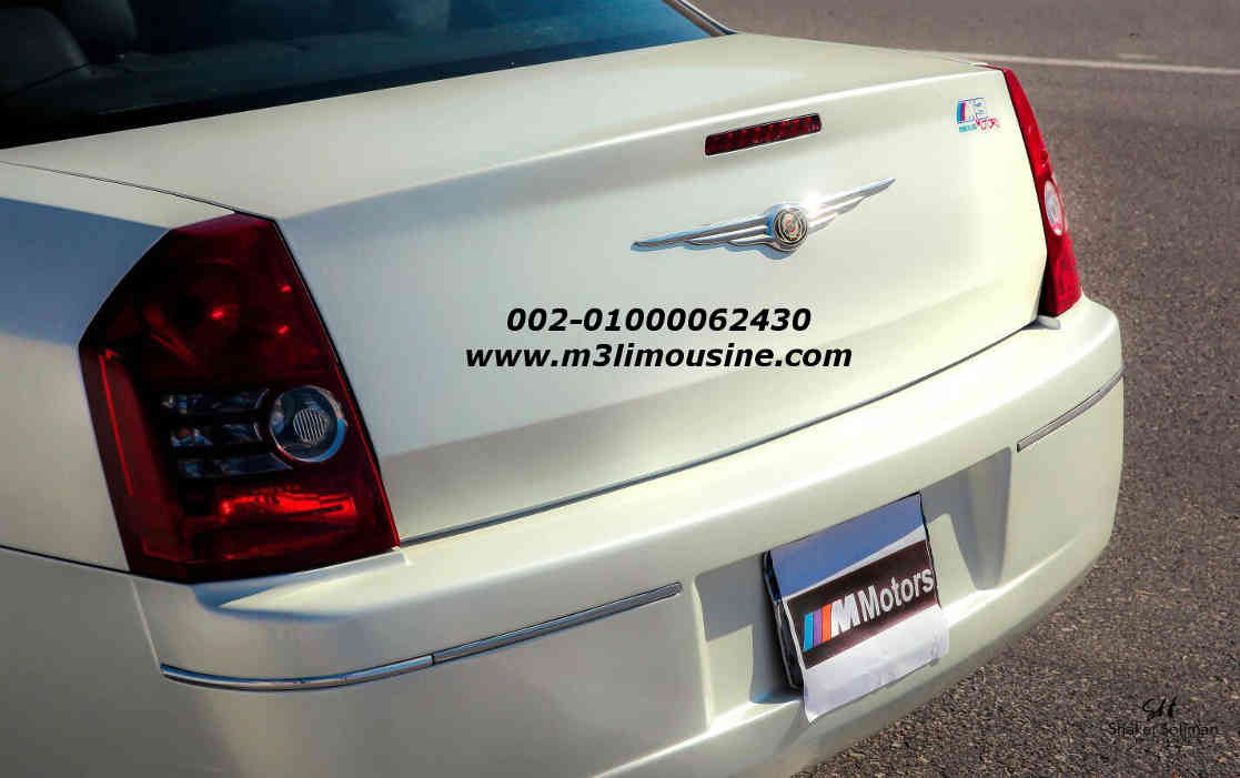 ايجار سيارات كرايسلر c300 - للزفاف والحفلات والمناسبات في مصر