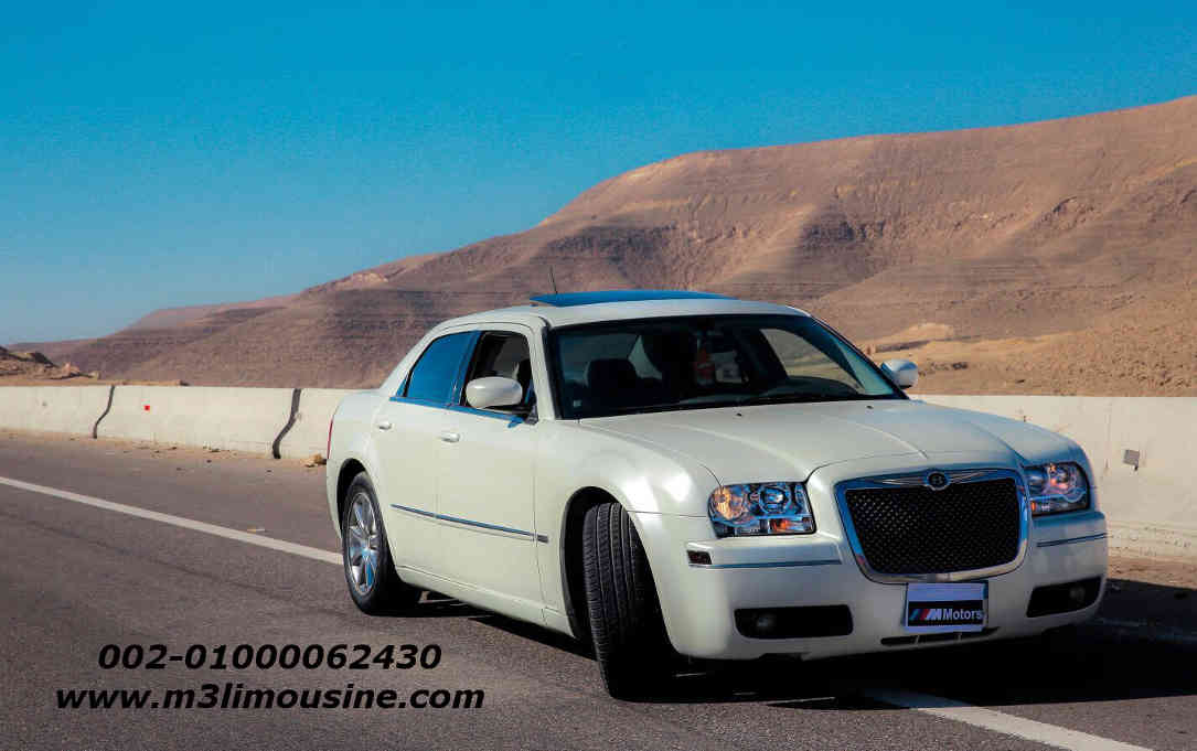 ايجار سيارات كرايسلر c300 - للزفاف والحفلات والمناسبات في مصر
