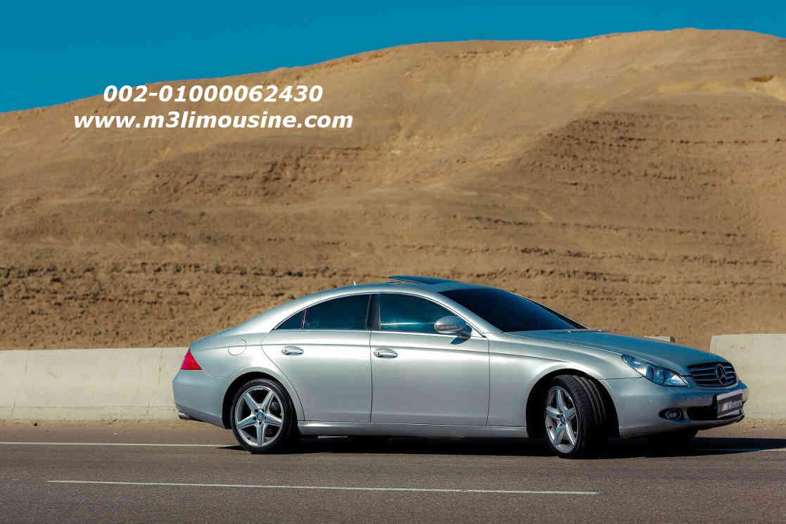 ايجار مرسيدس cls ايجار مرسيدس cls