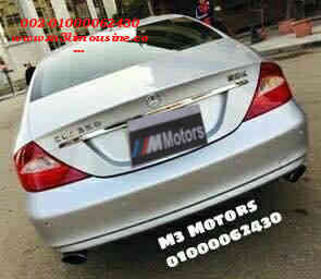 ايجار مرسيدس cls ايجار مرسيدس cls
