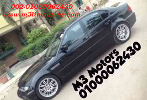e46 330i bmw للايجار وخدمات رجال الاعمال والسياحة في مصر تأجير سيارات بي ام دبليو