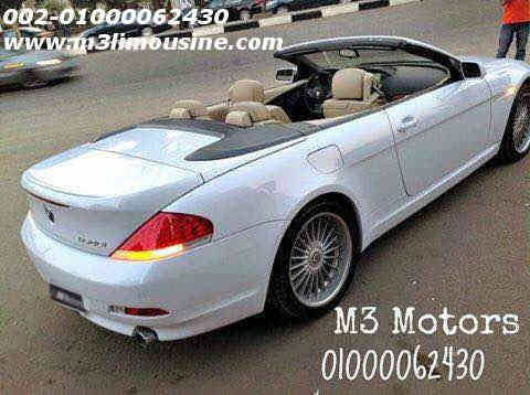 بي ام دبليو bmw 650 -تأجير احدث موديل كشف في مصر- ايجار افخم سيارات كابورليه مصر